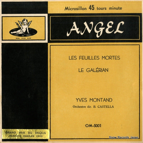 MONTAND, YVES les feuilles mortes OM-5001