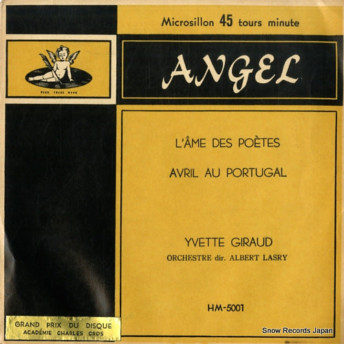 GIRAUD, YVETTE l'ame des poetes HM-5001
