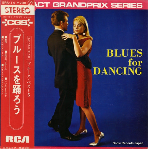 V/A blues for dancing SRA-14
