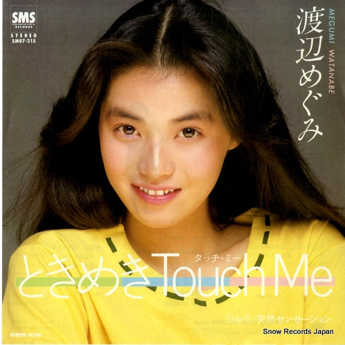 WATANABE, MEGUMI tokimeki touch me SM07-215