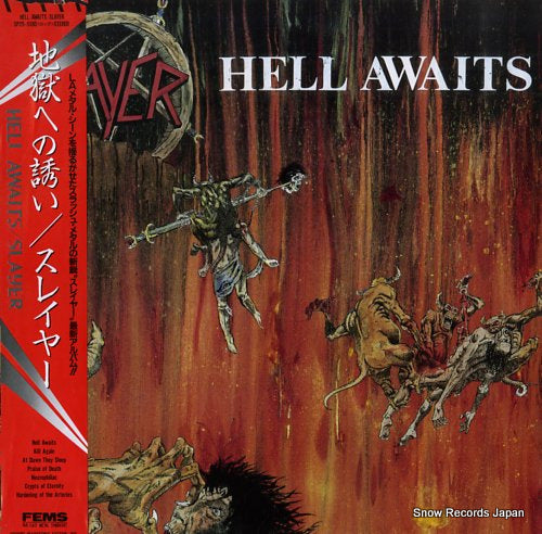 SLAYER hell awaits SP25-5180