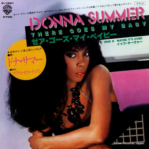 SUMMER, DONNA there goes my baby P-1881
