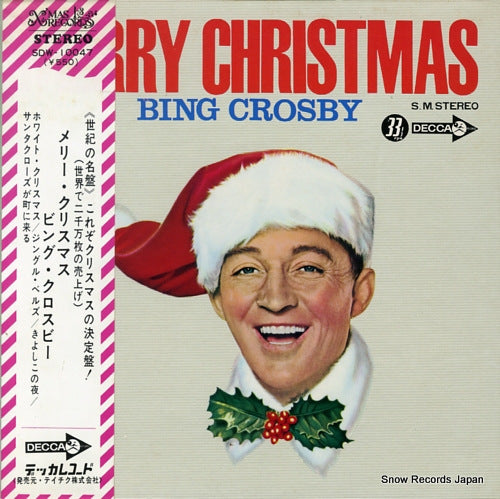 CROSBY, BING merry christmas SDW-10047