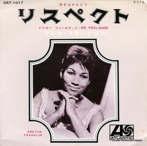 FRANKLIN, ARETHA respect DAT-1017