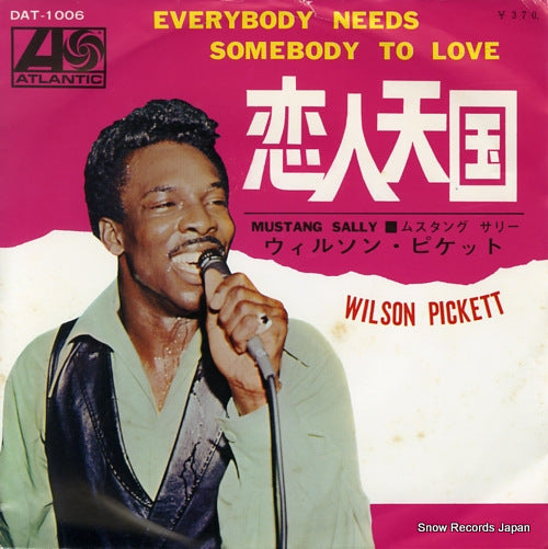 PICKETT, WILSON everybody needs somebody to love DAT-1006
