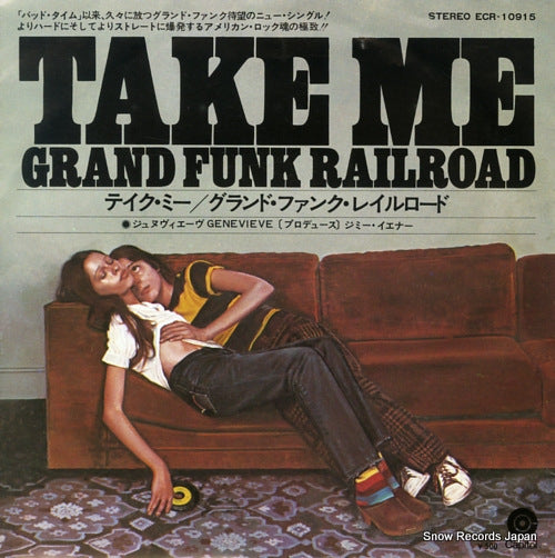 GRAND FUNK RAILROAD take me ECR-10915