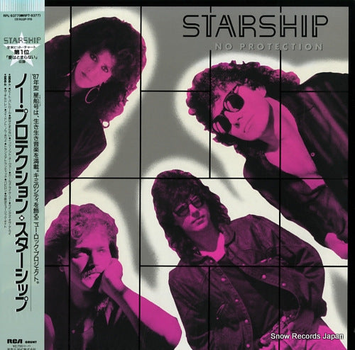 STARSHIP no protection RPL-8377