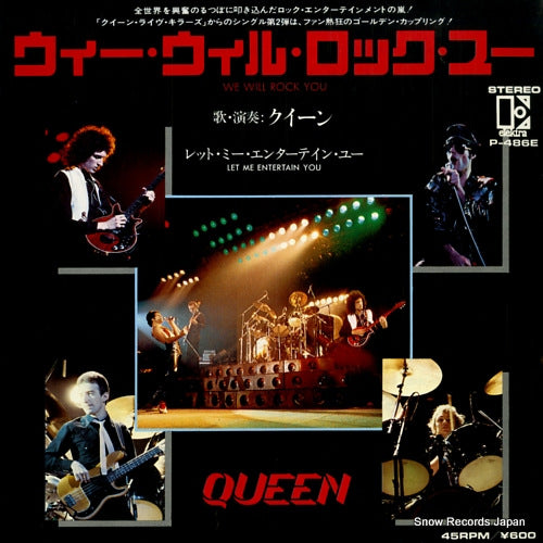 QUEEN we will rock you P-486E
