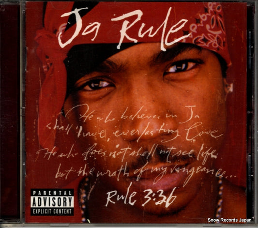 RULE, JA rule3:36 314542934-2 / UICD-6004
