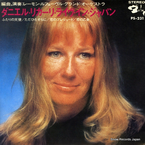 LICARI, DANIELE live in japan PS-231