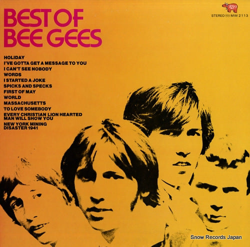BEE GEES, THE best of bee gees MW2113