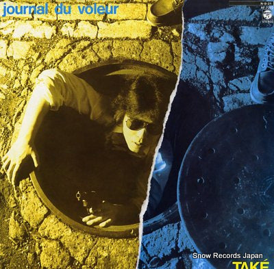 TAKEKAWA, YUKIHIDE journal du voleur AF-7302