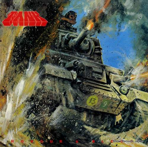 TANK honour & blood MFN26