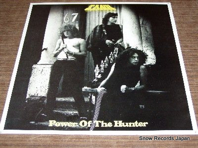 TANK power of the hunter KAMLP3