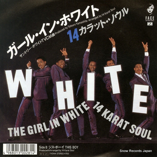 14 KARAT SOUL the girl in white 7Y0144