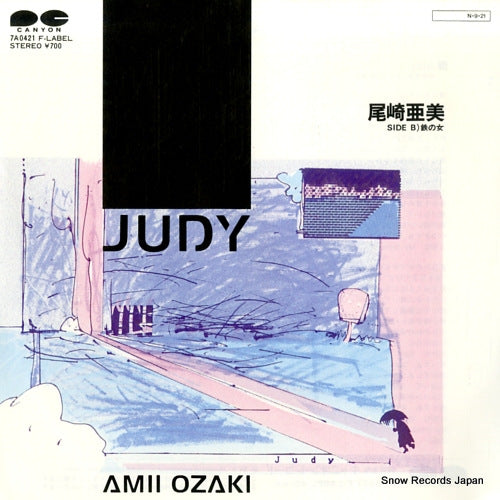 OZAKI, AMI judy 7A0421