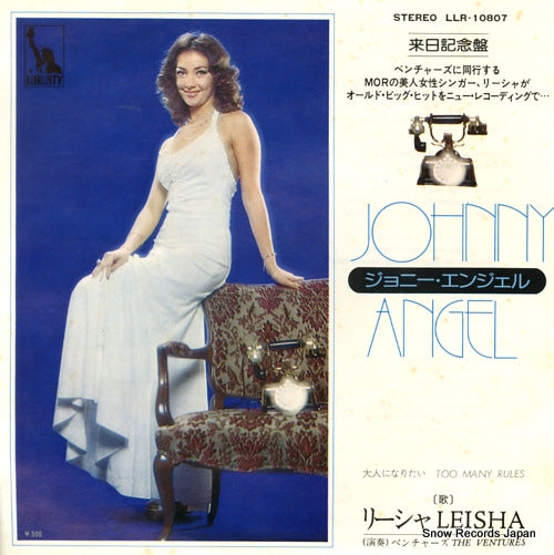 LEISHA johnny angel LLR-10807