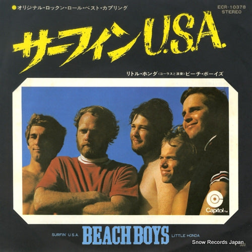 BEACH BOYS, THE surfin' u.s.a. ECR-10378