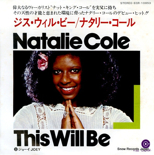 COLE, NATALIE this will be ECR-10853