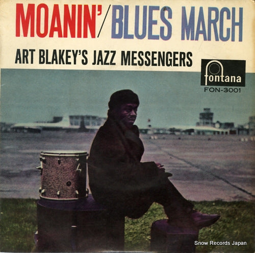 BLAKEY, ART, AND THE JAZZ MESSENGERS moanin' FON-3001