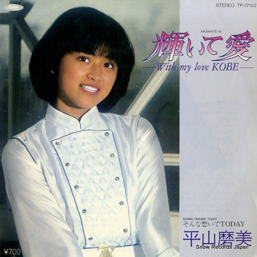 HIRAYAMA, MAMI kagayaite ai with my love kobe TP-17142