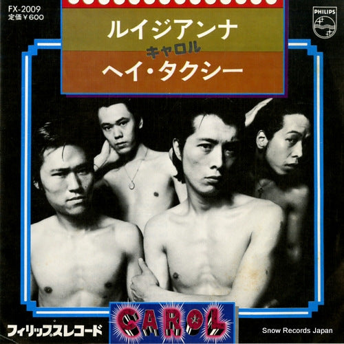 CAROL louisiana FX-2009