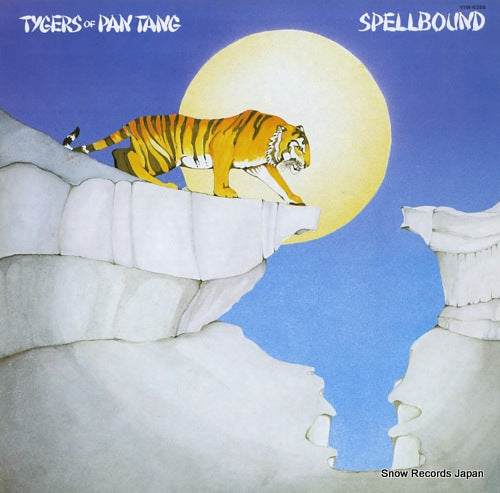 TYGERS OF PAN TANG spellbound VIM-6255