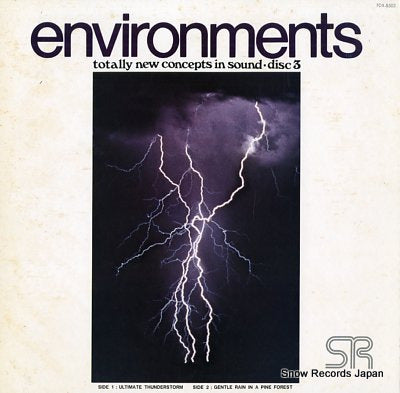 ENVIRONMENTS  totally new concepts in sound disc3 FDX-8503
