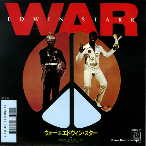 STARR, EDWIN war RMTS-20