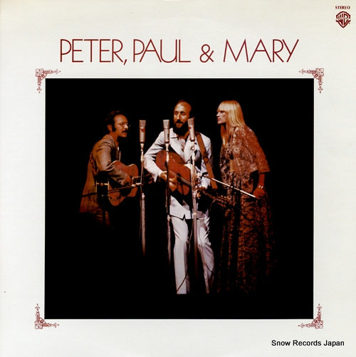 PETER, PAUL AND MARY peter, paul & mary P-5524W