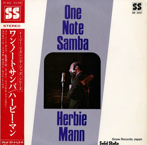 MANN, HERBIE one note samba SR3021