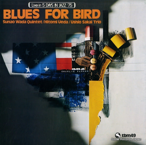 V/A blues for bird TBM-49