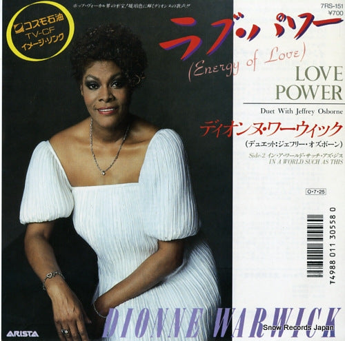 WARWICK, DIONNE love power 7RS-151