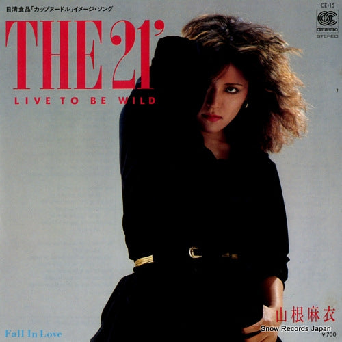 YAMANE, MAI the 21'(live to be wide) CE-15