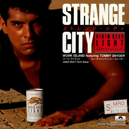 SNYDER, TOMMY strange city 7DM0142