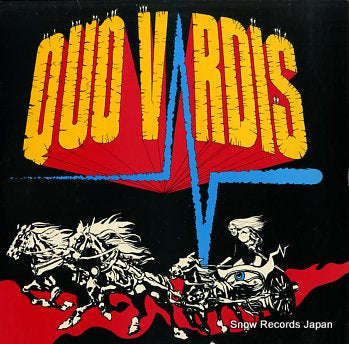 VARDIS quo vardis LOGO1034