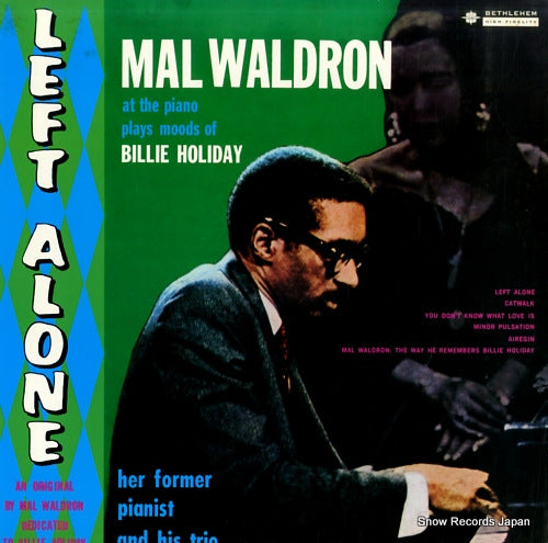 WALDRON, MAL left alone PAP-23001