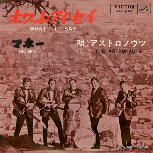 ASTRONAUTS, THE what i say SS-1483