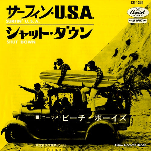 BEACH BOYS, THE surfin'u.s.a CR-1320