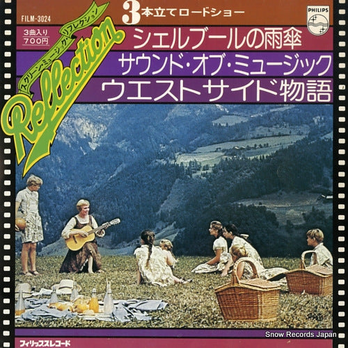 CLEBANOFF STRINGS, THE screen music reflection FILM-3024