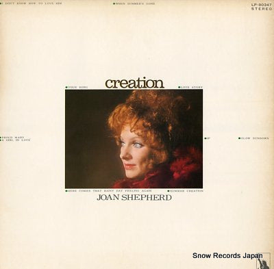 SHEPHERD, JOAN creation LP-80347