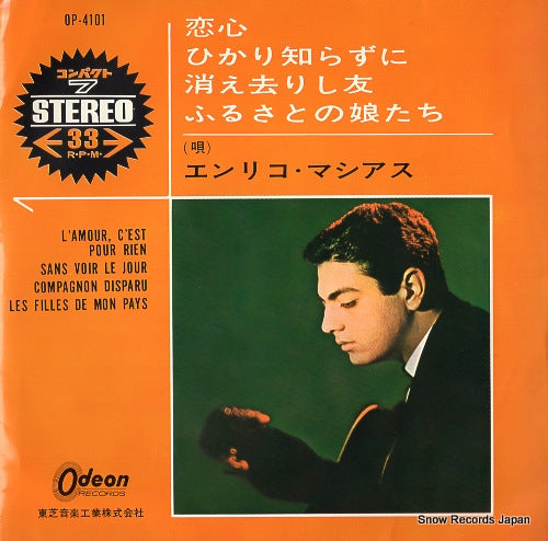 MACIAS, ENRICO l'amour c'est pour rien OP-4101
