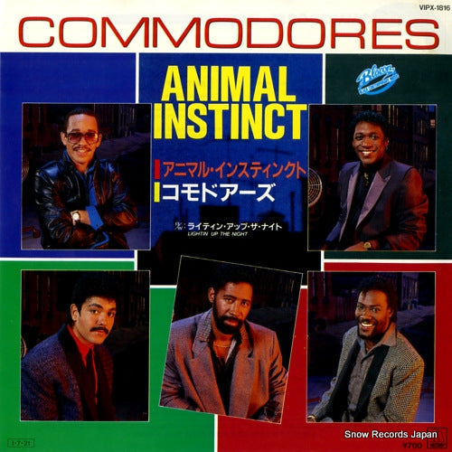 COMMODORES animal instinct VIPX-1816