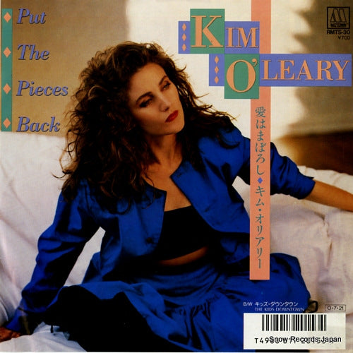 O'LEARY KIM put the pieces back RMTS-30