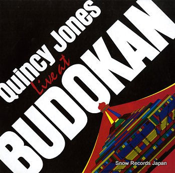 JONES, QUINCY live at budokan AMP-28045
