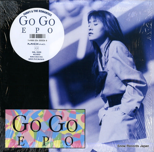 EPO go go MIL-1029