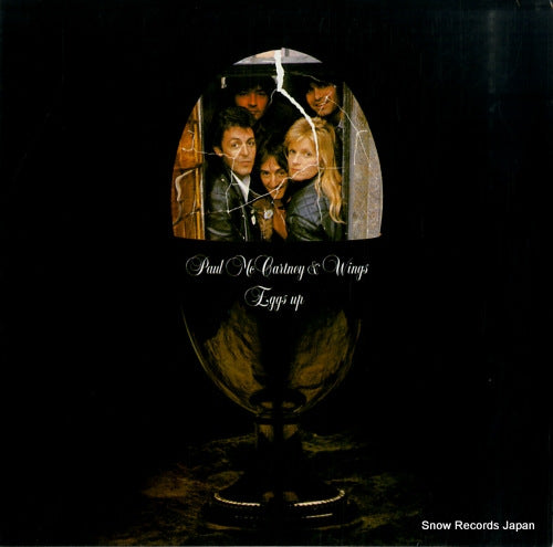 MCCARTNEY, PAUL, AND WINGS eggs up 01979 / CL17