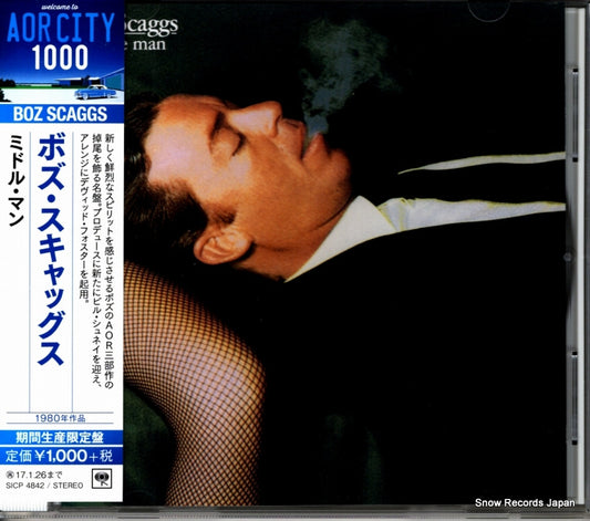 SCAGGS, BOZ middle man SICP4842