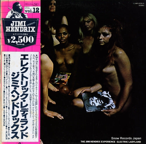 HENDRIX, JIMI electric ladyland MPU9705/6