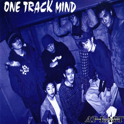 ONE TRACK MIND at last SCHOOL-008